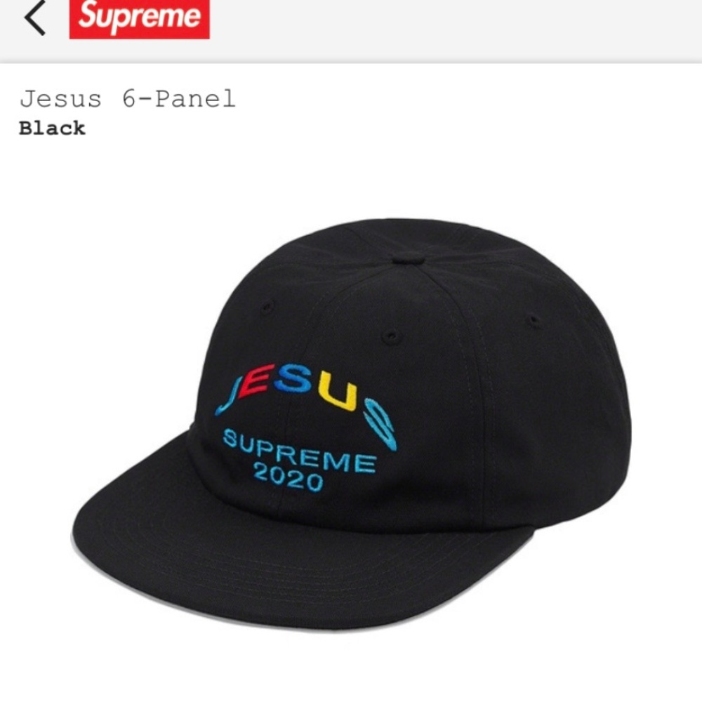 Jesus 6 panel hat